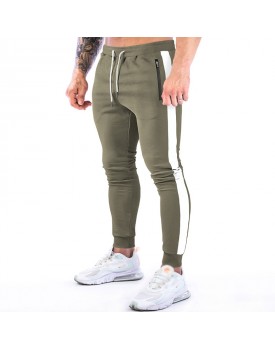 Contrast Panel Slim Track Pants Gym Pants
